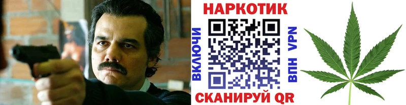 Магазин наркотиков Кызыл Марихуана Меф мяу мяу Cocaine АМФЕТАМИН ГАШИШ