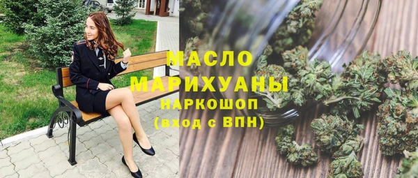 PSILOCYBIN Алзамай