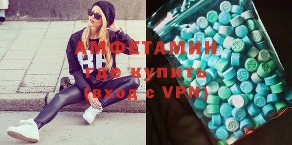 прущий лед Абаза