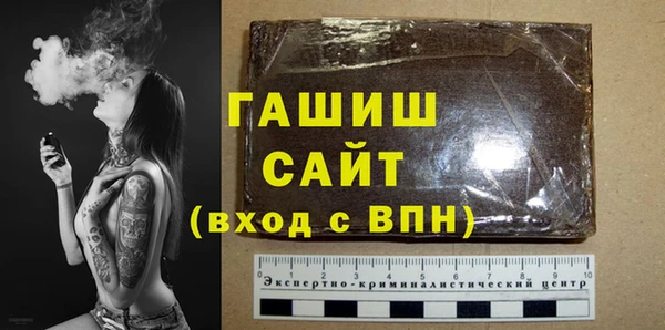 мефедрон мука Алексин