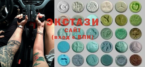 PSILOCYBIN Алзамай