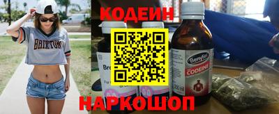 прущий лед Волжск
