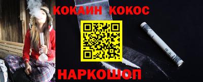 амфетамин Волжский