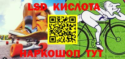 амфетамин Волжский
