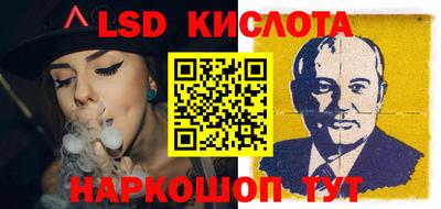 амфетамин Волжский
