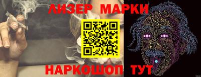 амфетамин Волжский
