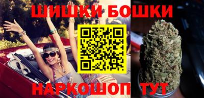 прущий лед Волжск