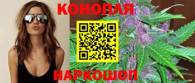 прущий лед Волжск