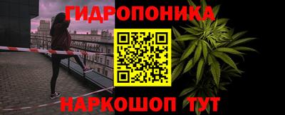 прущий лед Волжск