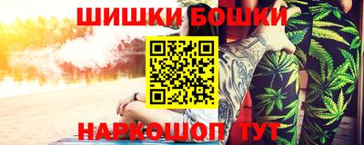 прущий лед Волжск