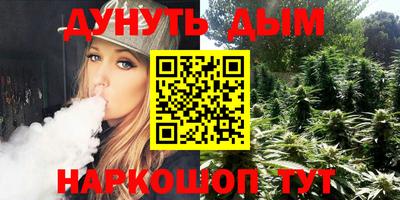 амфетамин Волжский
