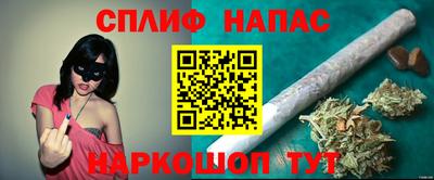 амфетамин Волжский