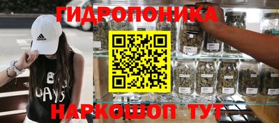 mdma Керчь