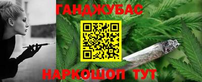 амфетамин Волжский