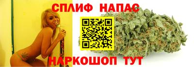 мескалин Волгодонск