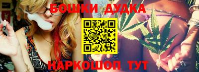 прущий лед Волжск
