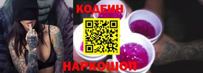 амфетамин Волжский