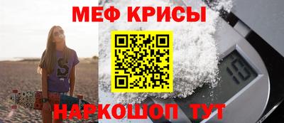 амфетамин Волжский