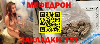 амфетамин Волжский