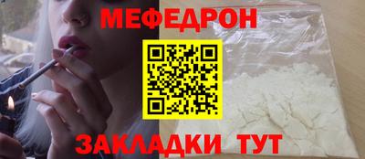 амфетамин Волжский