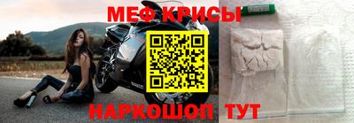 амфетамин Волжский