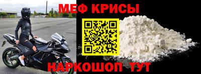 амфетамин Волжский