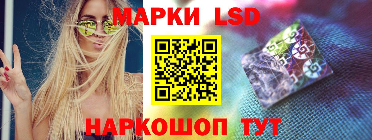 MEGA как зайти  Лсд 25 экстази кислота  Кызыл  Вход с VPN  ЛСД экстази кислота 